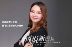 9分钟科普下!上海工厂介绍_哔哩哔哩-3